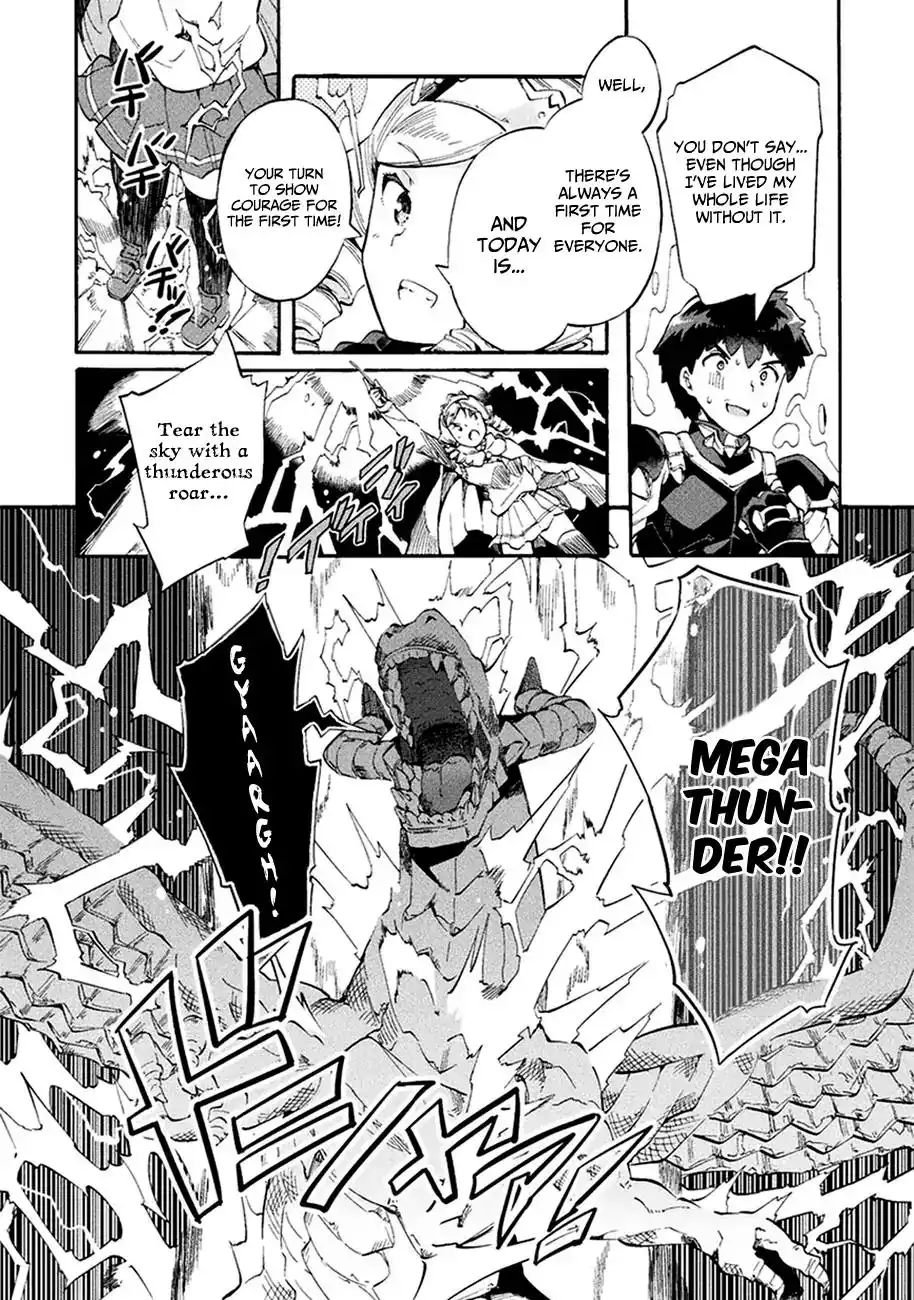 NEET dakedo Hello Work ni Ittara Isekai ni Tsuretekareta Chapter 8 20